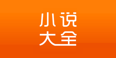 OB体育平台app